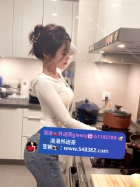 #南部8000 咔哇 165/46/E 25歲 台俄混血 精緻娃娃臉 少婦未孕 老公出國2個月 下海偷吃