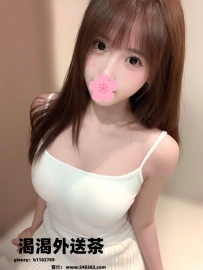 可可 158cm Dcup 21歲 俏皮可愛 超純情 滿足你心裏全部的慾望 配合度高性格很nice  