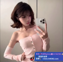 ⭐月底特價系列   限時：4000 地區：#台南 資料：多多 165.D.24.48kg