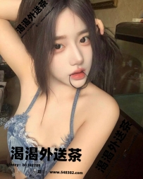 🔥野性誘惑系【詩婷】🔥 🔹 年齡：22歲 🔹 資料：163cm/50kg/F杯 🔹 特點：火辣身材，