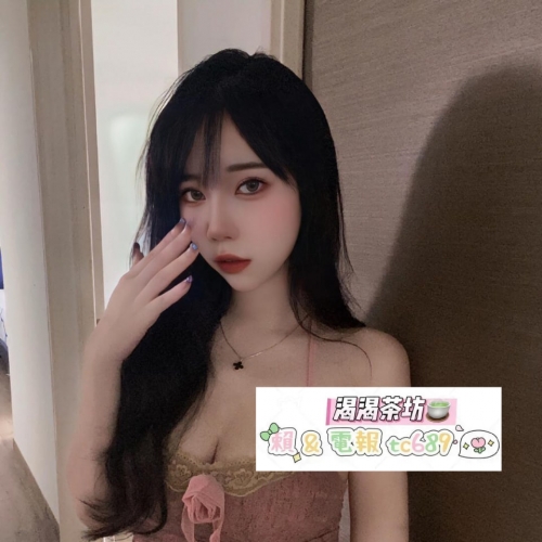 🤍氣質正妹系列🤍  資料：雪兒 159.46.E.24y 職業：直播主 特價：10000 地區：#雙北推