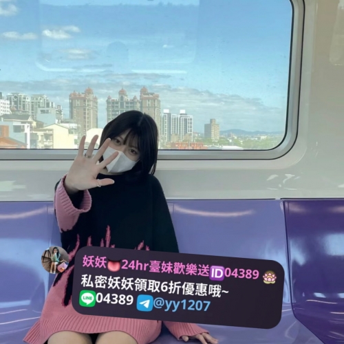 ❤️失學少女日記  💦小五 157.B.19.44kg 💦#北部推薦  短髮看似高冷 實則很熱情 身材