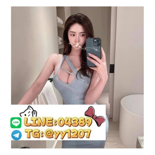 #北部 🍭艾馨  169/46/E 奶/23歲  介紹：喜歡熱舞 電臀細腰超會扭 柔軟身姿在你身上盡