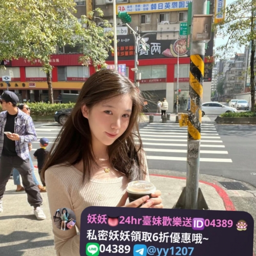 ❤️失學少女日記  💦笑笑 160.D.20.44kg 💦