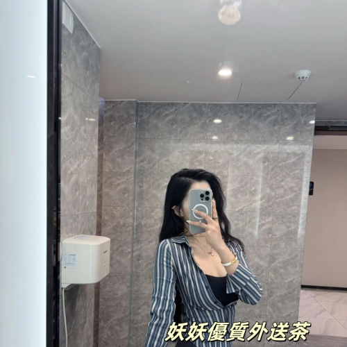❤️妹妹資訊:李安  164/28歲/D/47kg ❤️ #妖妖南部可約  職場女強人😍  難得的休假