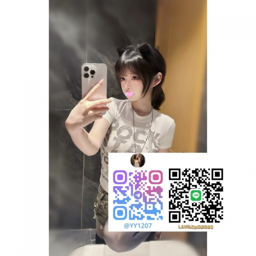 🤩 #妖妖雙北新竹推薦  妹妹資訊:橘咪 19歲 160/43/C