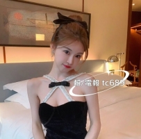 小清新🌸夢如 163 43kg C杯 21歲