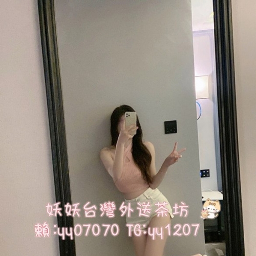 麗莎 166cm 48kg C+奶 23歲 #