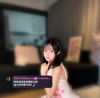 🥰 钰婷 ：158cm｜48kg｜D｜21歲  #粉嫩俏皮的寶貝  小穴鮮嫩多汁敏感又容易濕濕  可