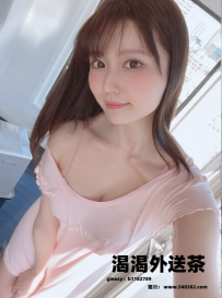 🤩 妙妙 160-24歲-E奶-48kg 🤩 #渴渴雙北可約