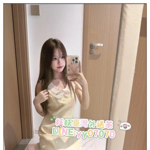 💗 #半價系列  🖤橘子 158cm C奶 20歲 44kg🖤 🖤 #妖妖台南高雄推薦  熱推超嫩可愛俏