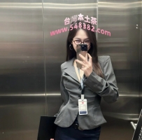 晶瑩 165.46.C.25歲 素顔正妹 清秀可耐  漂亮妹  服務不限制  很好配合 妹妹通情 達理