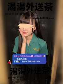 🎀 #北一學生   📱#北部可約 ❤️數據：迪迪162 D奶 20歲  📝： 清純可愛  說話聲音甜