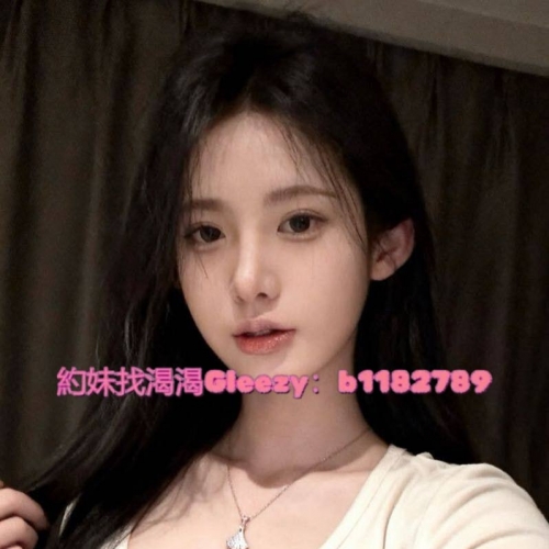 可愛小隻馬 比例身材超好 治愈系甜甜笑容 很會撒嬌