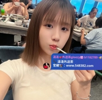 ⭐月底特價系列   👧  千語 159.46.D.25 📍 #台南推薦 ⭐ 4000（限時優惠）  皮膚白皙