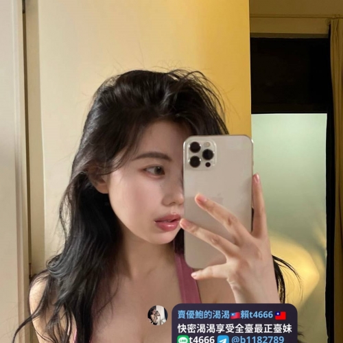 薇薇安 162 25歲 E奶 47kg 高挑冷豔女神 性感身材＋撩人眼神超迷人  看似高冷，