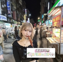 今日特價🤩  地區：#台南推薦 資料：小元 160.45.C.24歲 💰 4000