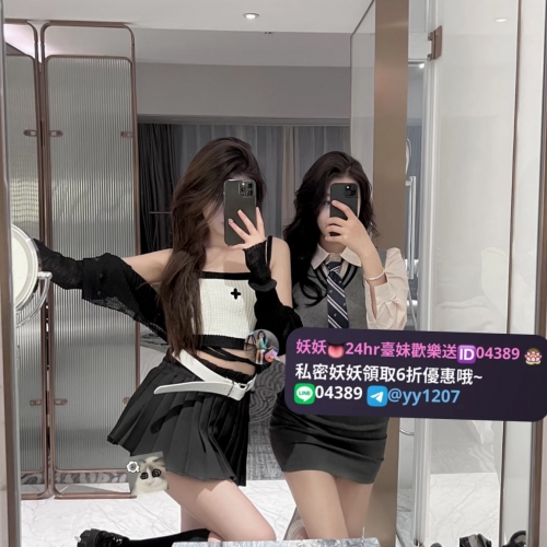 🥛3p來襲🥛  😀😀妖妖獨家推薦  😀左：