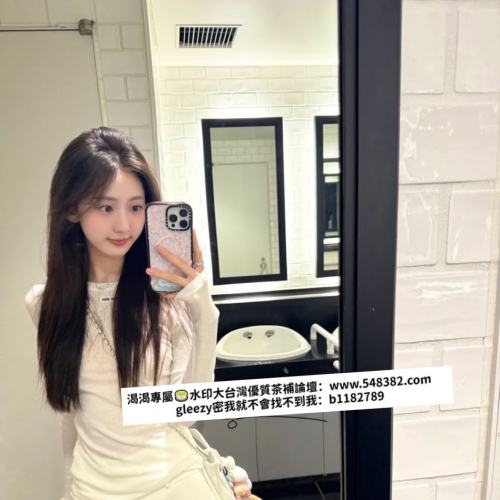 琪琪  158.44.C.20歲 骨感嬌小的可愛學生妹 小隻馬體型非常好駕馭 體質容易高潮 淫蕩