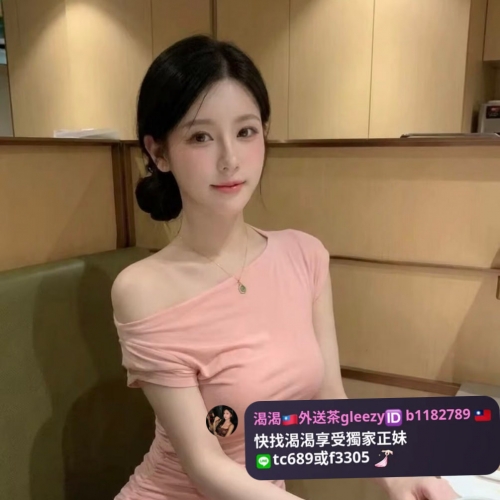 莉莎 168.49.G.26歲