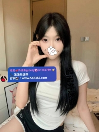#雙北極品正妹  琳娜  / 22歲 / 158 / 45kg / C奶  白皙名器：雪白肌膚勾勒誘人曲線