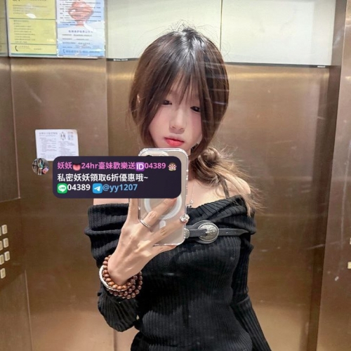 ⭐️念念 152.40.C.18歲