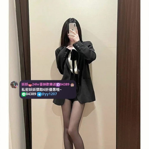 ⭐ #妖妖雙北新竹推薦 #可全程免費無套深入內射到飽‼️ 🥘阿吉娜  170/45/D奶/23歲 #