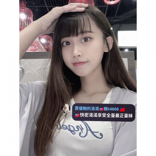 蝶蝶 158cm 19歲 C奶 43kg #甜美學生妹 #互動感強 #青春肉體 可愛家商妹 白皙小隻身材