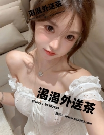 小西米 158cm.C+奶.20歲  鄰家小妹 清秀可愛  一雙大眼睛 粉嫩雙奶 小親親 小咬咬  今