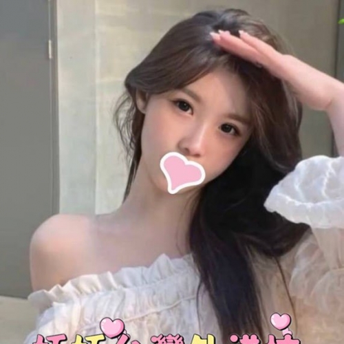 🔣妖妖北部推薦🔣 ❤️身材 160 42kg  C  20歲