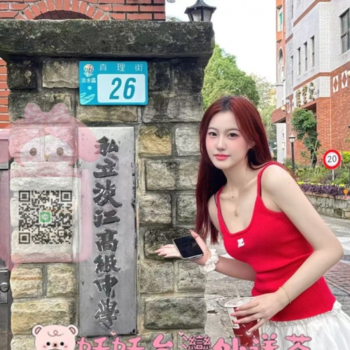 💕妹妹資訊:梓清 22歲 160/46/C 💕地區 #高雄台南推薦 目前還是在校女大生,說話輕聲細