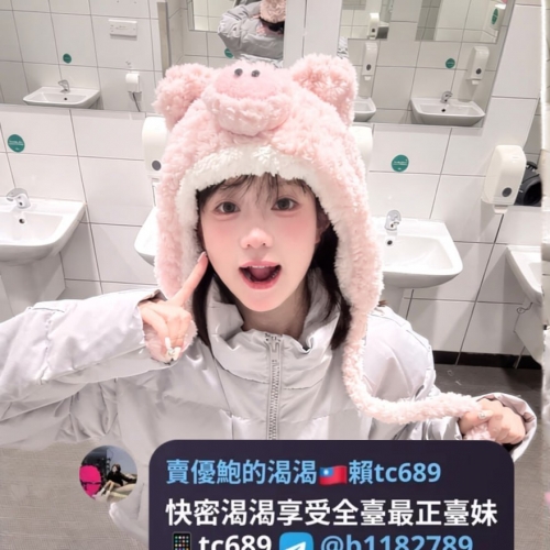 小凡 155/C/47/23 小凡妹妹今天發騷了喲!