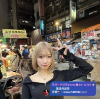 資料：小元 160.45.C.24歲