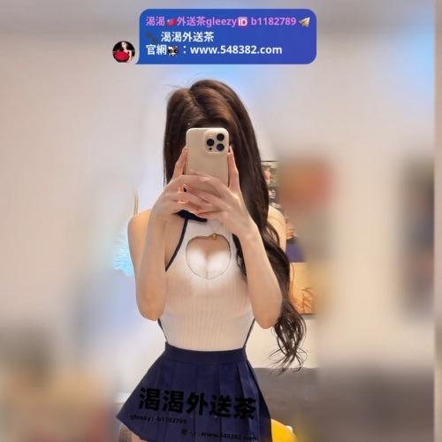 💧資訊：雅欣 161cm.D.43 19歲  💧簡介：#骨感型 臉蛋好看 無刺青 不抽煙 床上功夫不