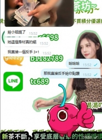 喜歡高顏值氣質系的 這位真的很容易讓人暈‼️