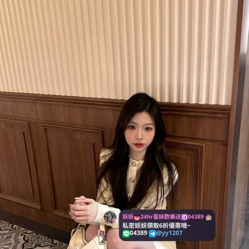 #可全程免費無套深入內射到飽‼️ 乃亞  162.46.C.24歲   臉蛋清純床上卻淫蕩  愛舔愛