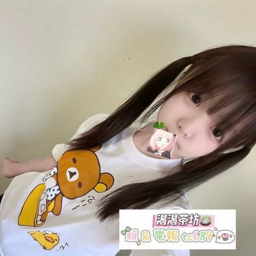 <歡迎來幫渴渴嘗鮮>