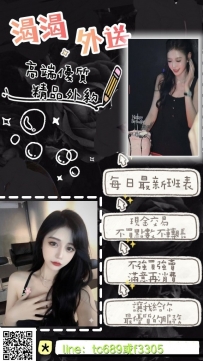 渴渴 溫馨提示以下幾點：⚠️⚠️ #新手老司機必看