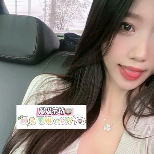 妍妍 165.49.E.24歲