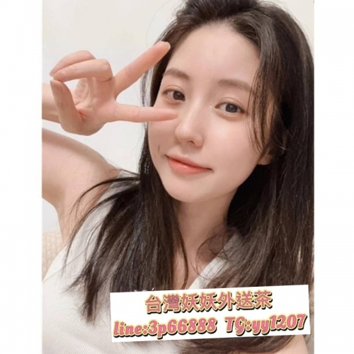 ⭐ 沐顏 157-20歲-C奶-44kg ⭐ #妖妖南部可約 ❤️ #俏皮可愛小學妹，乖巧懂事，為了
