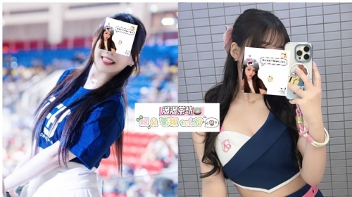 🐺：限時下海 職業：富邦IU 兼職藝名：西西 157.D.43kg 特色：擁有甜美可愛的天使臉孔