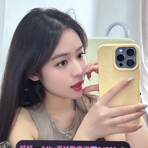 🥰童謠：160.C奶.23歲.46kg 🥰 #妖妖台中彰化推薦 甜美臉蛋 攜帶著致命的魅力 一雙明