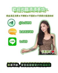 ‼️不送的地區方便到的地區：