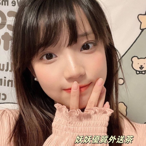 ❤️妹妹資訊:美欣 21歲 158/46/D ❤️ #妖妖南部可約  #甜美D奶學生妹,偷偷瞞著小男