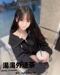 🐾名字：心心 🐾身材：158cm｜45kg｜C｜20歲  🐾資訊：安靜可愛、反差小壞壞 喜歡被親