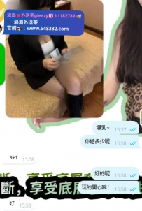 已經迫不及待了哈哈哈哈，用完我大大的話說，小弟弟已經很著急了笑死我了，也太可愛了
