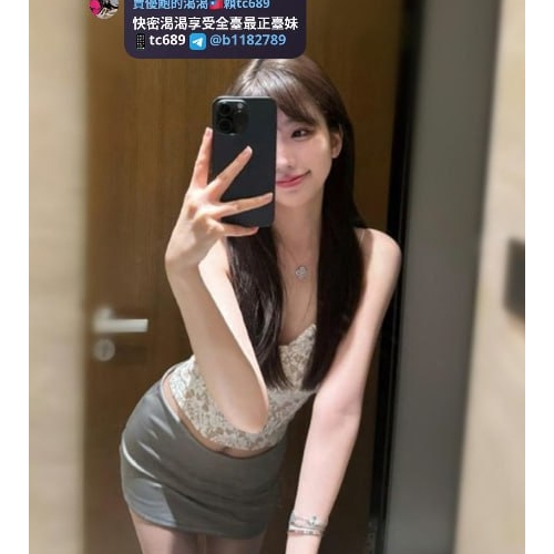 漂亮的紅牌無套妹妹，很少報班，平常有工作，有時間跟興致時才來約會，點過的哥哥都差