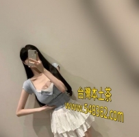 🌸🌸 #雙北推薦  雅漾 166.F.52.24歲🌟 網拍麻豆，顏值高很有氣質，奶大腿長腰細，皮