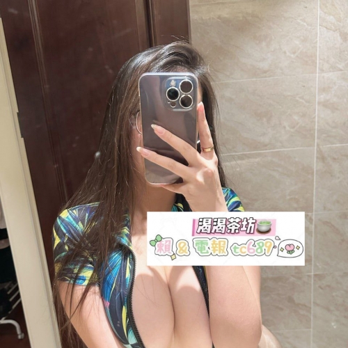 🎉區域：#台南 🎉安貞 166.E.49.30歲  技術茶首要人選   #淫蕩耐操又敢玩 挑戰你的極