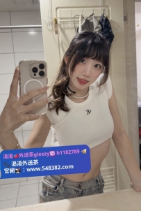 🇲🇱🇲🇱🇲🇱   秀秀 165cm 23歲 Ccup 46kg  🎀#客評~ 妹妹名稱：秀秀 顏值：10 身材